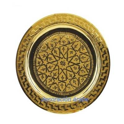arab gilded and carved tray