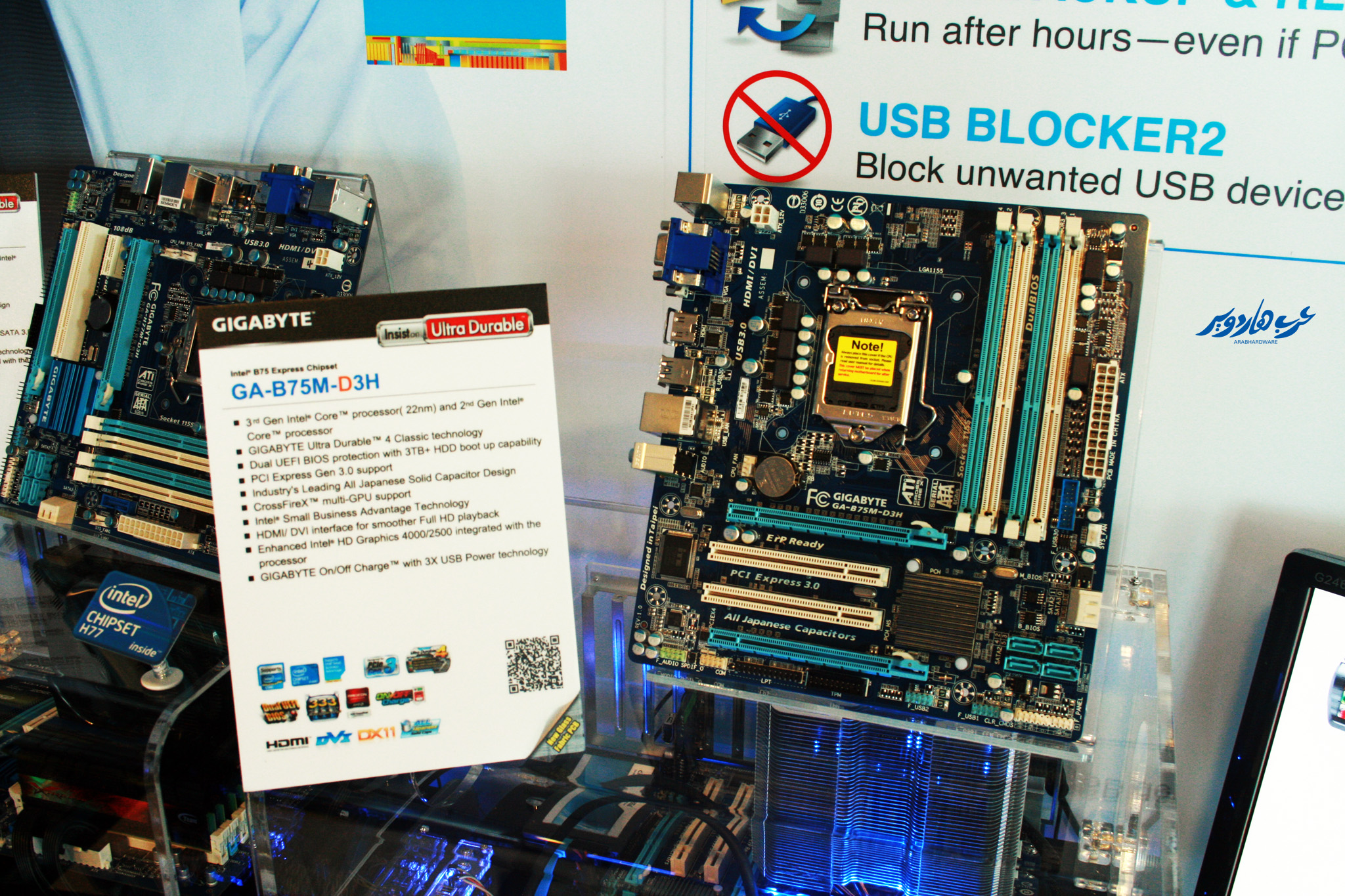 مقارنة بين باقات الإنترنت في السعودية والإمارات ومصر عرب هاردوير