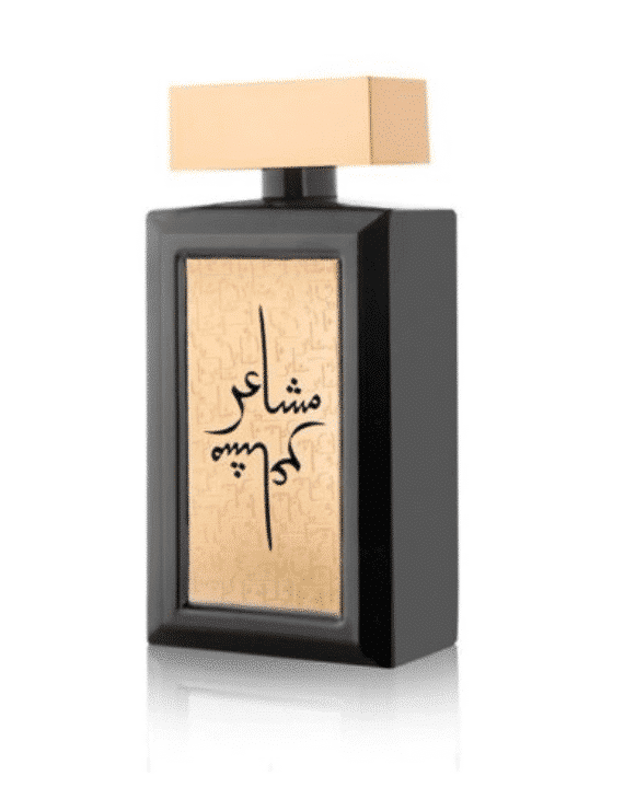 mashaer gold oud élite
