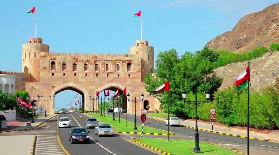 As Oman’s National Day approaches, what are the dates of National Day Holiday in last ten years