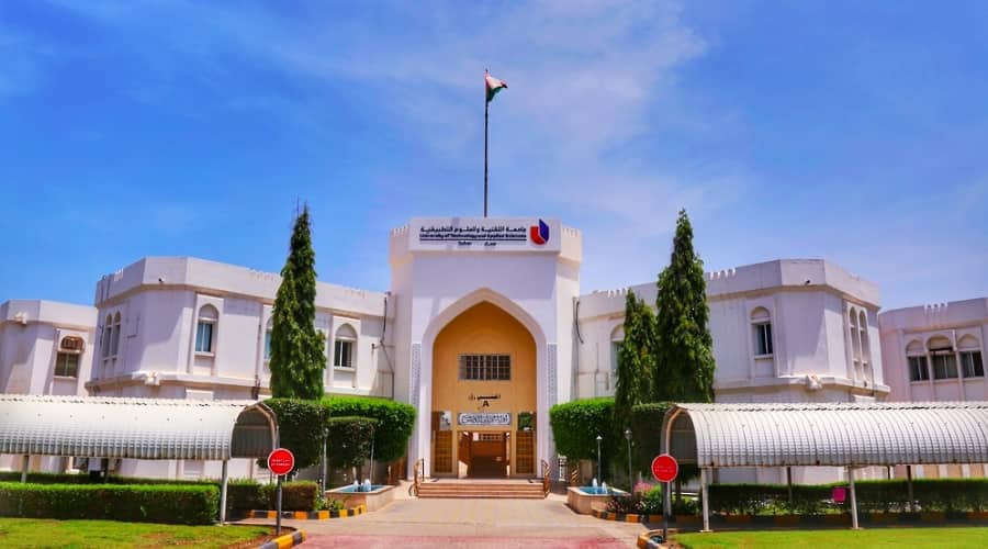 UTAS Sohar announces Hackathon ‘Oman Beauty Has An Address’ in tourism