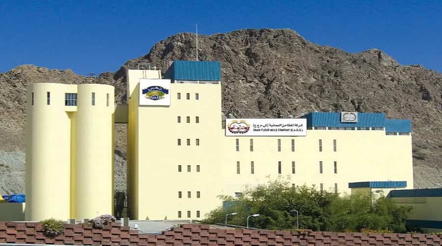 Oman Flour Mills announces job vacancies Arabian Daily News