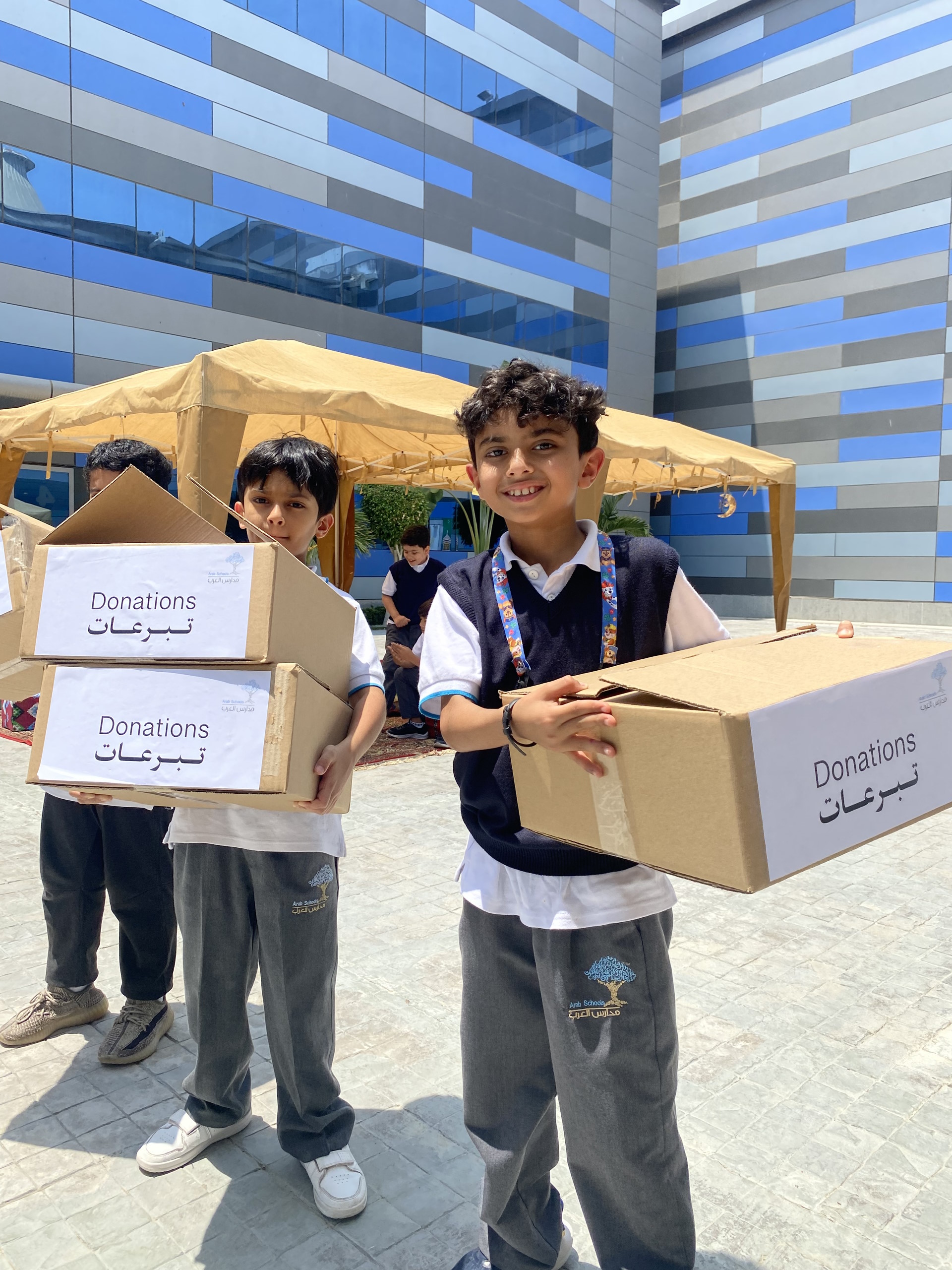 School Charities Arab International Schools