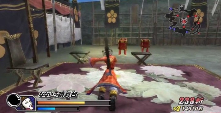 Sengoku Basara 2 Heroes APK Arah Tekno