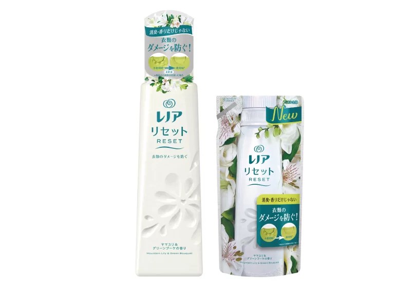 ヨレ戻し効果は本当？柔軟剤「レノアリセット」の消臭・香り効果を徹底レビュー！ araou（アラオウ）