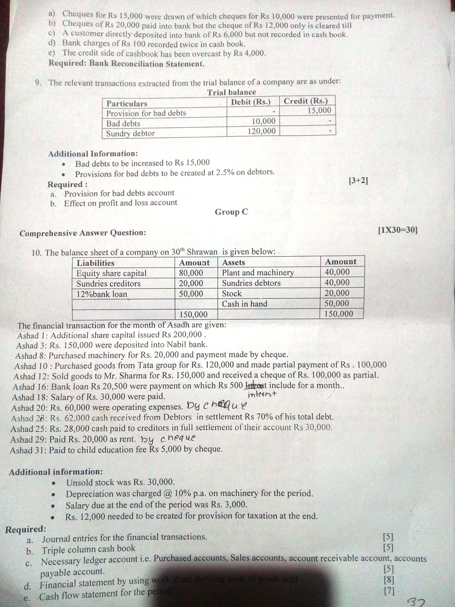 3rd semester pre board paper 2020