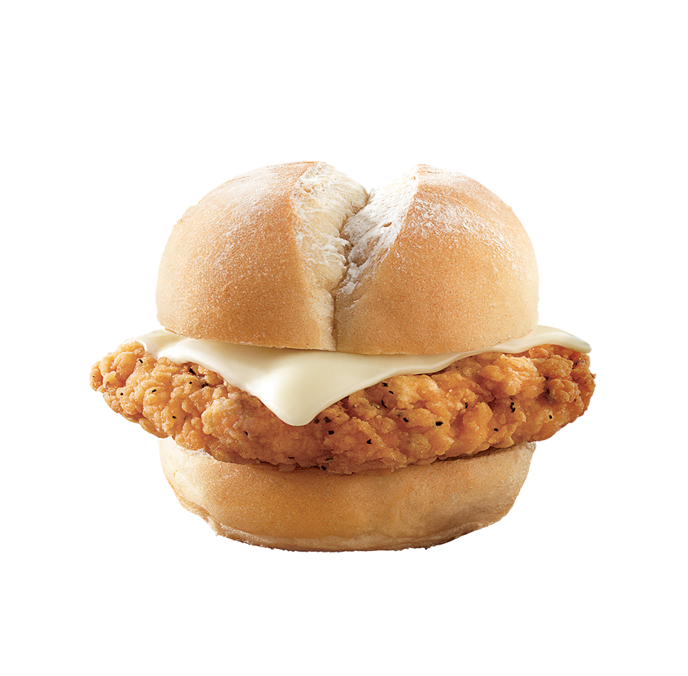 Chicken 'N Cheese Slider Arby's RVA