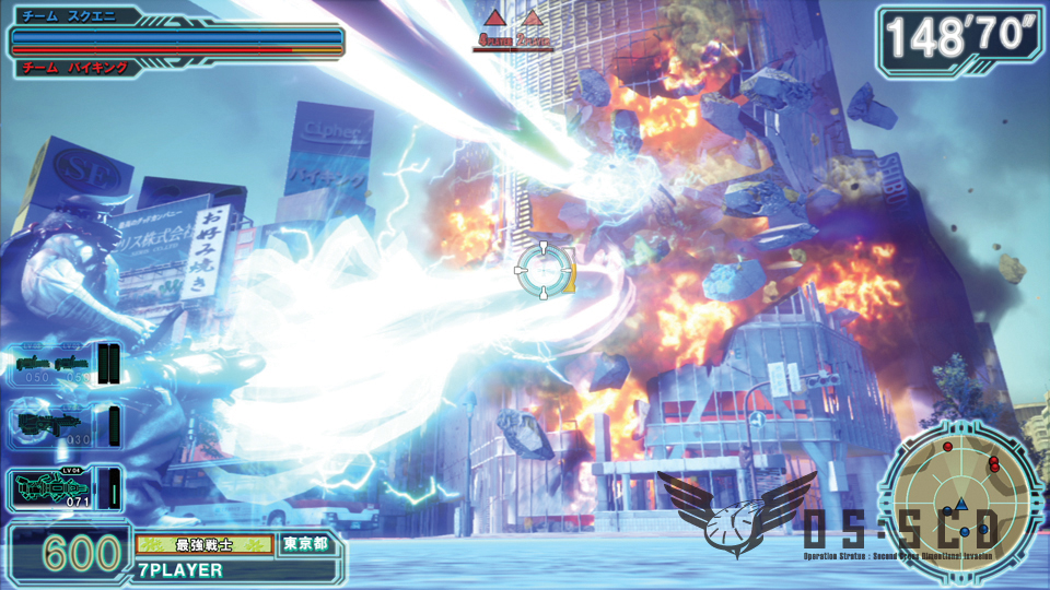 Arcade Heroes Square Enix Unveils Gunslinger Stratos In Japan Arcade Heroes