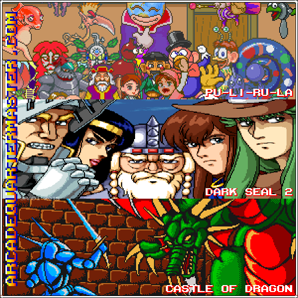 ARCADE QUARTERMASTER