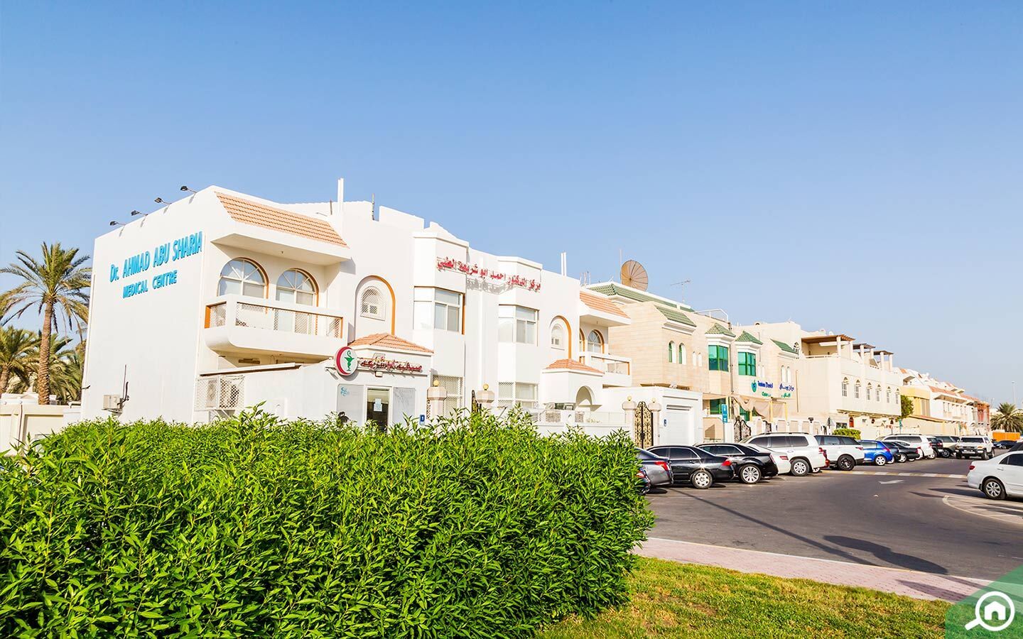 Khalidiyah Area Guide Bayut