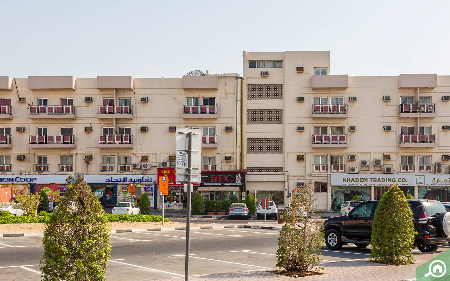 Al Hamriya Area Guide Bayut