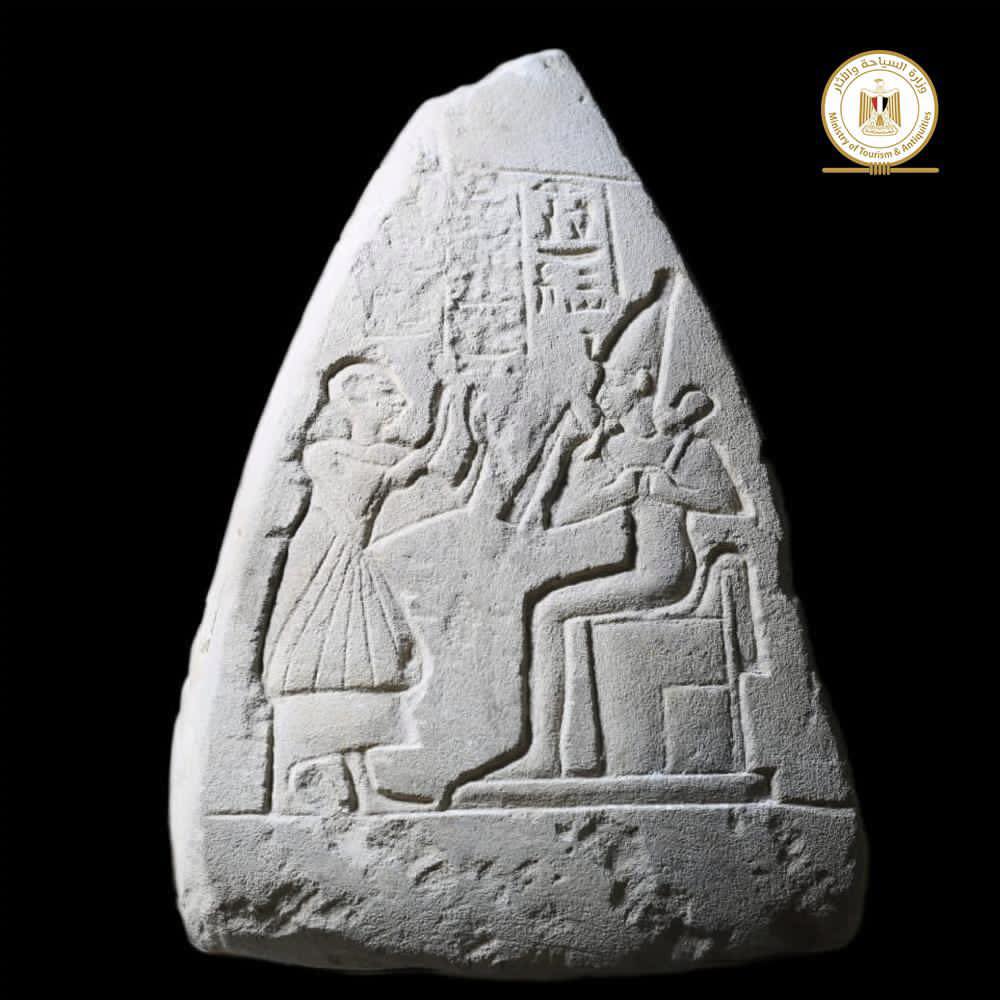 Archaeological Paths