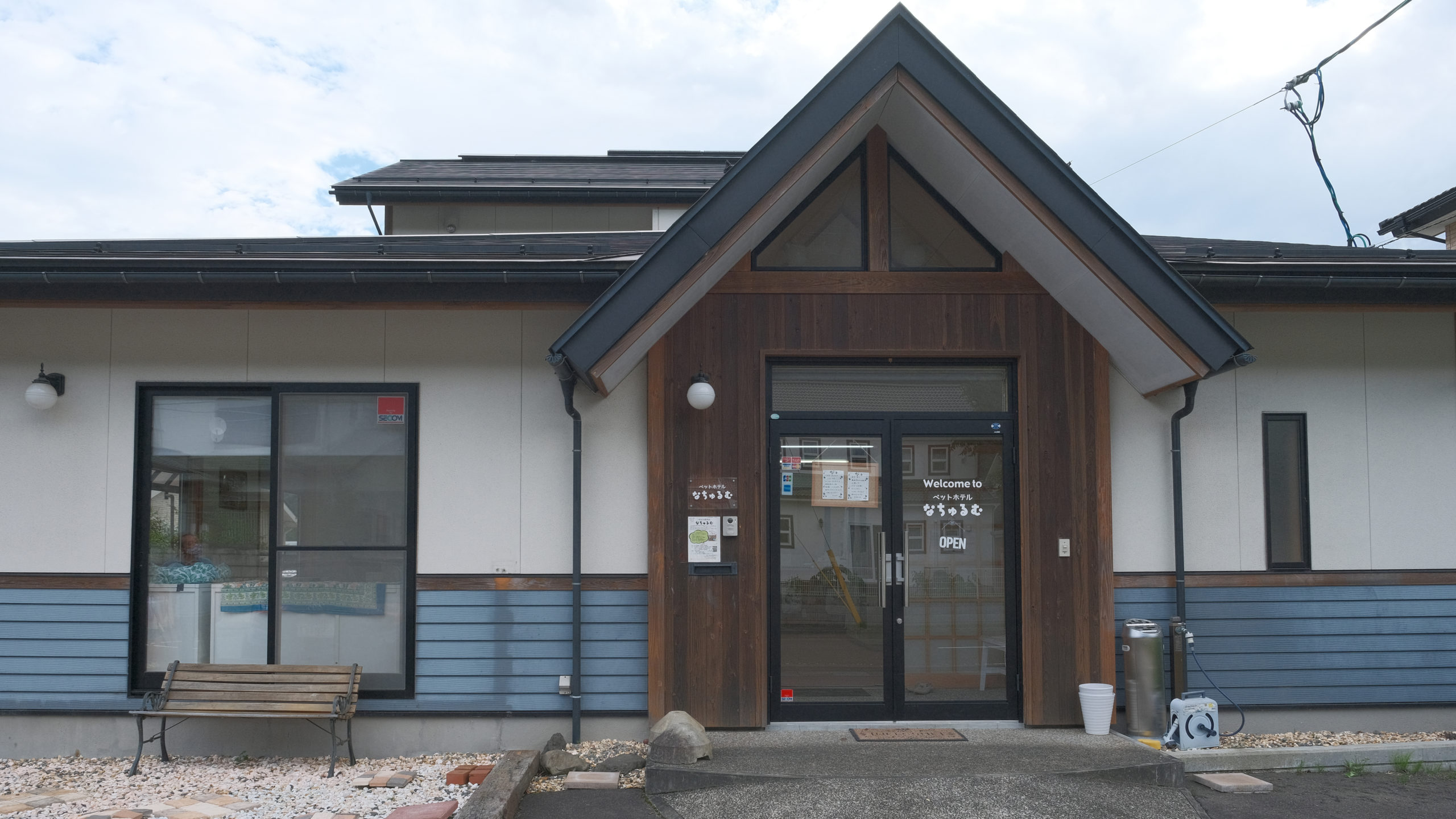 ペットホテル なちゅるむ ARCHE! Web Journal ｜ 宮城・仙台のペット情報はアルシュ！