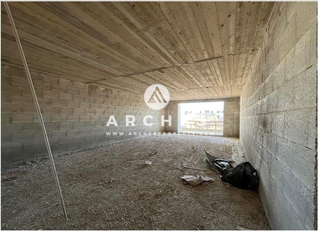 Paola Apartment Arches property