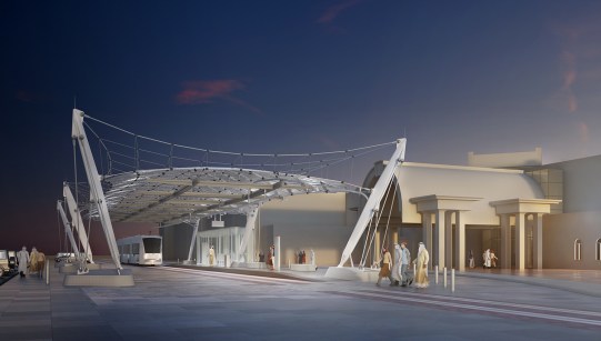Night View of the Canopy