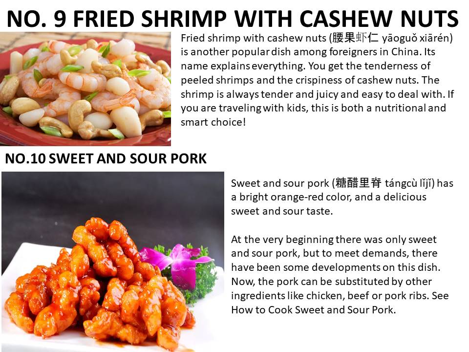 THE 15 MOST POPULAR CHINESE DISHES, ARCHITAMENT