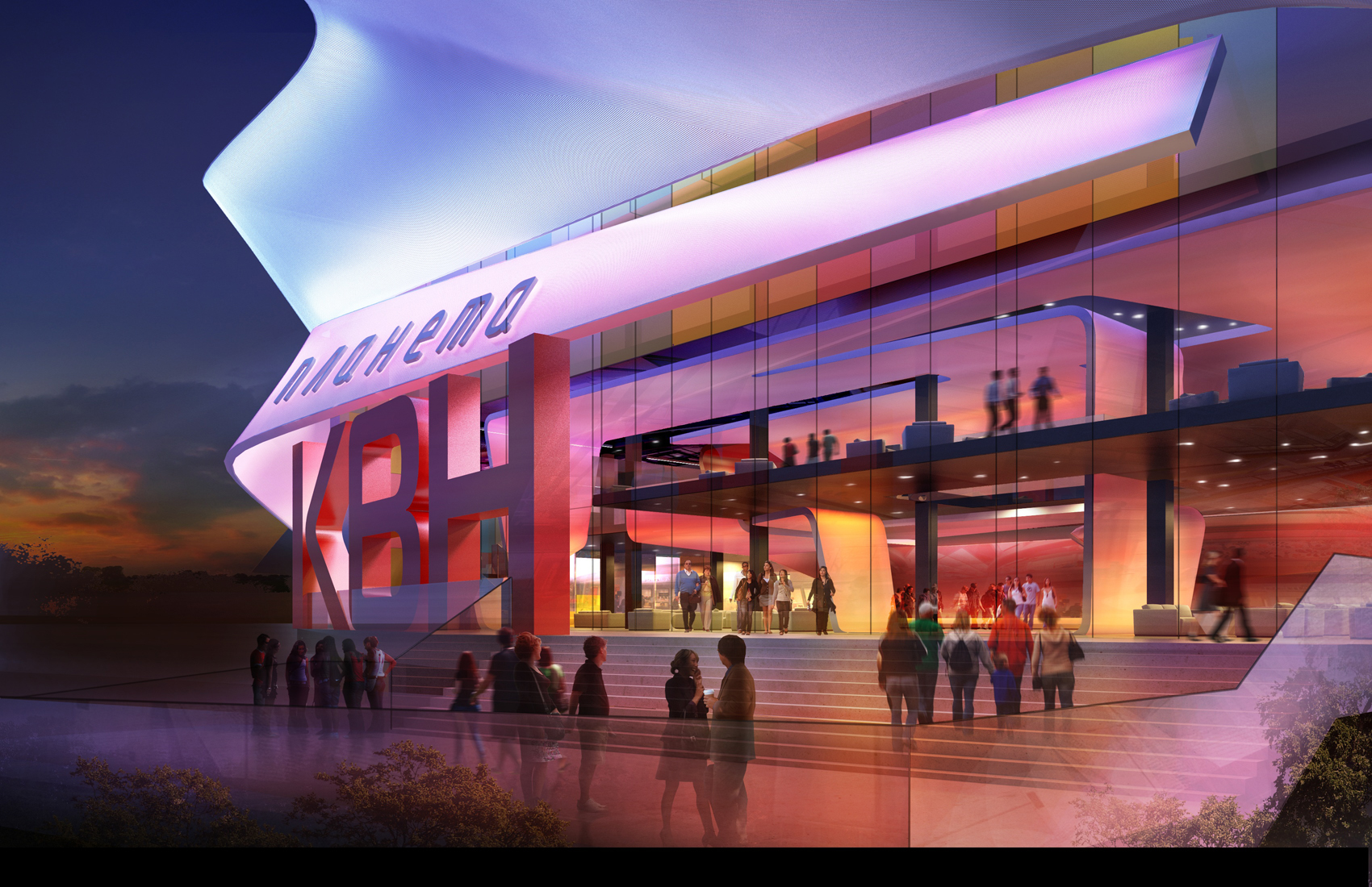 Façade Reconstruction Moscow Youth Center Architizer