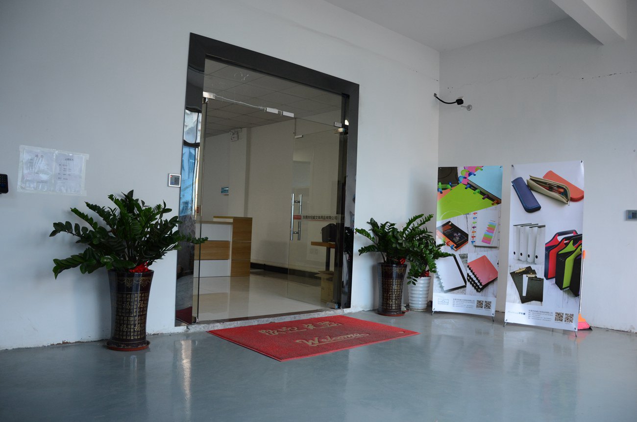 Office door ArchivalPRODongguan City NEWWAY Stationery Co.,Limited
