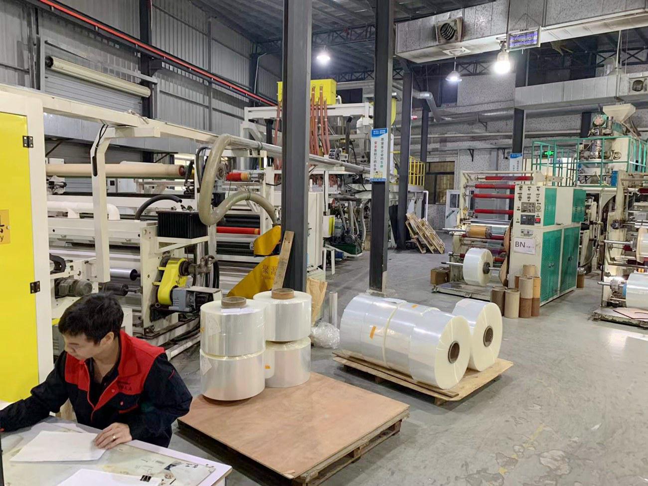 The ArchivalPRODongguan City NEWWAY Stationery Co.,Limited