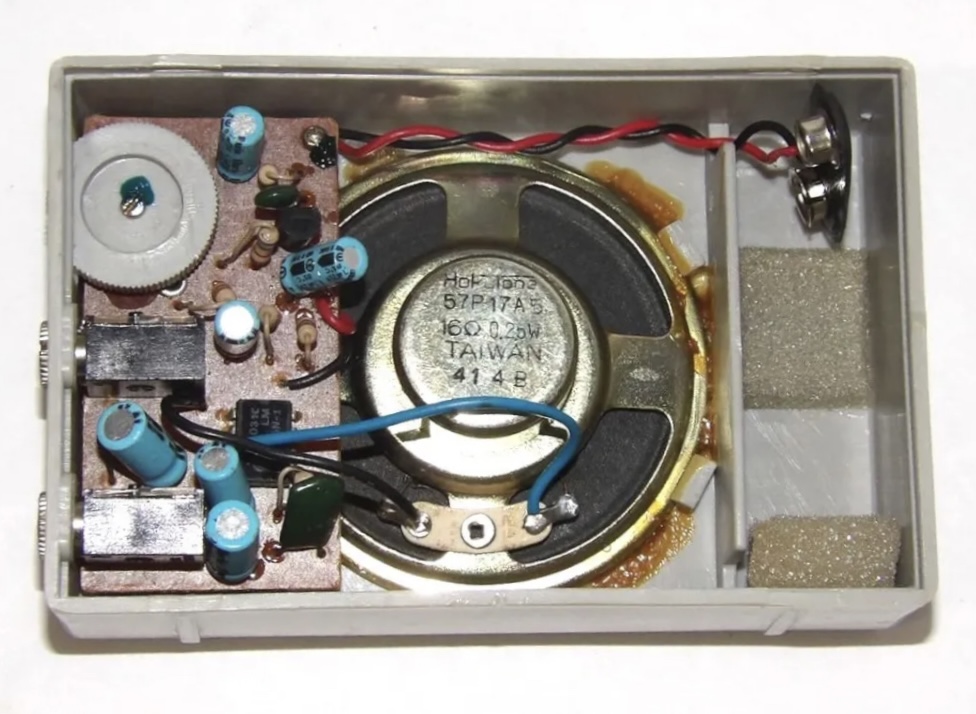 277-1008 Radio Shack Mini Amplifier Schematics (original, A, B, and C