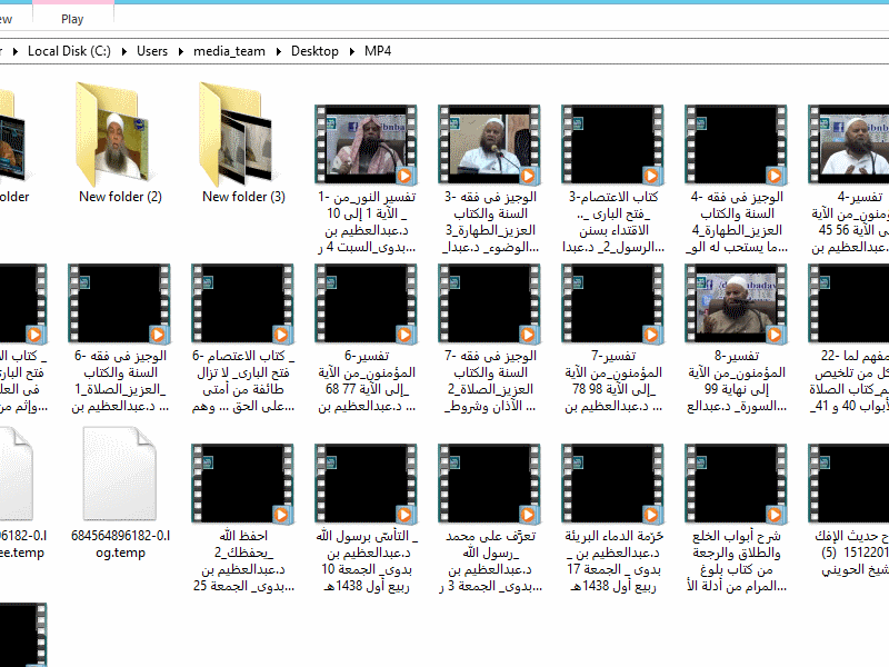 mp4.. Free Download, Borrow, and Streaming Archive