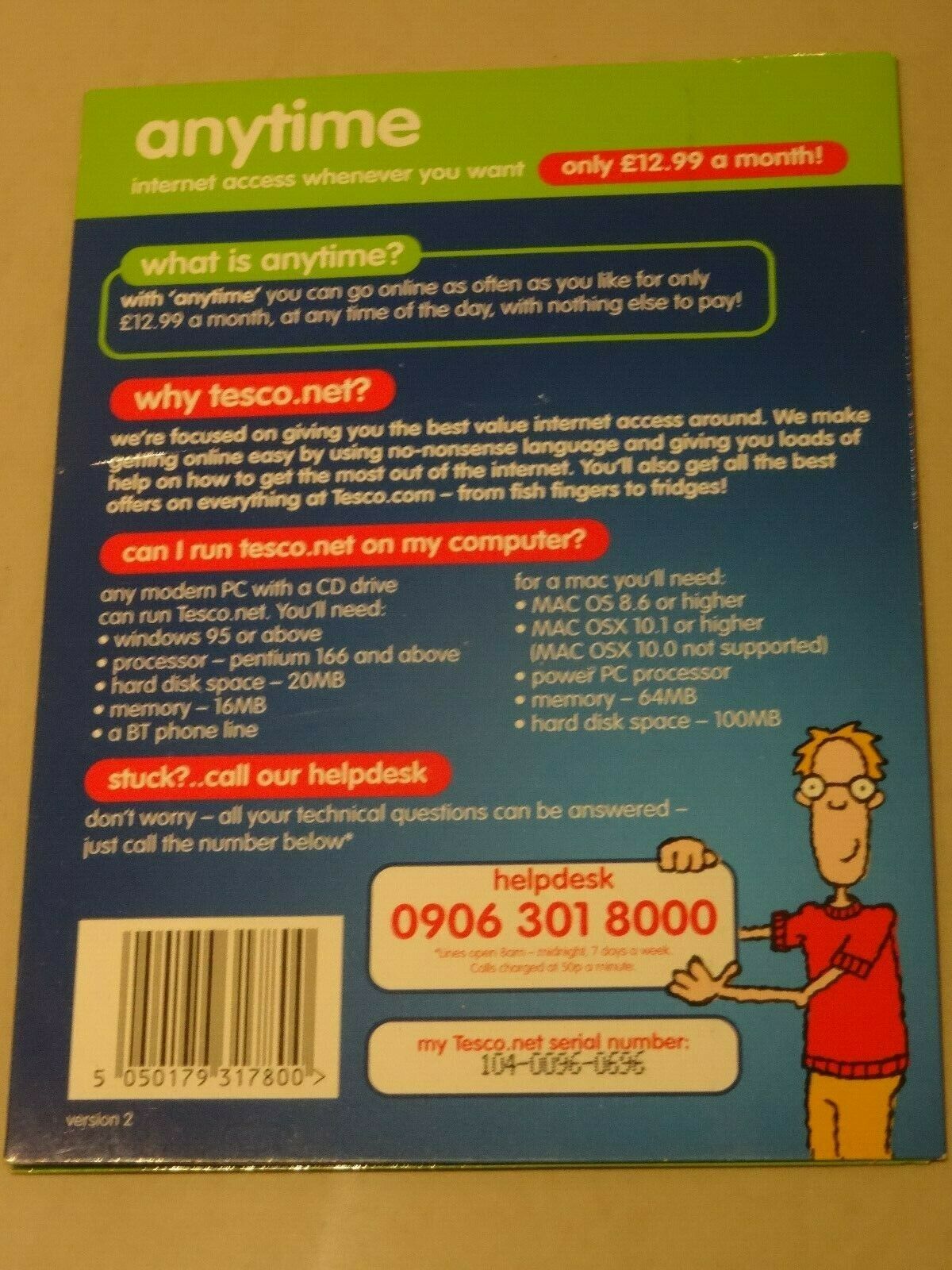 Anytime CD (Version 2) Tesco Free Download, Borrow, and