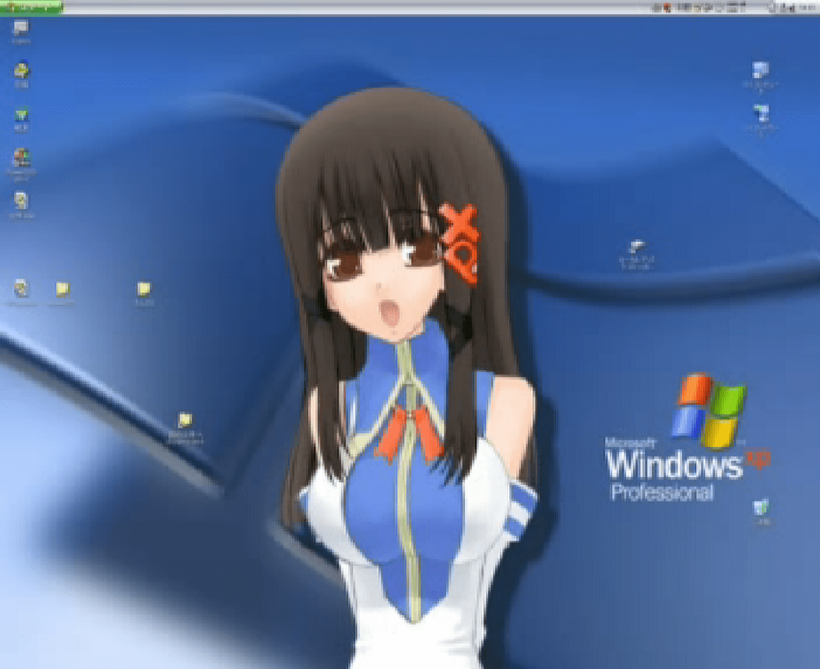 XPtan Desktop Free Download, Borrow, and Streaming Archive