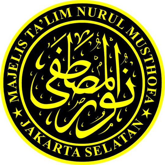 Qasidah Nurul Musthofa Kitab Kuning Free Download