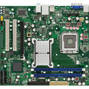 Intel DG41RQ Motherboard Latest BIOS and Documentation : Free Download