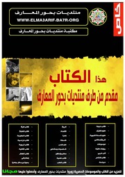 rusia : Free Download, Borrow, and Streaming : Internet Archive