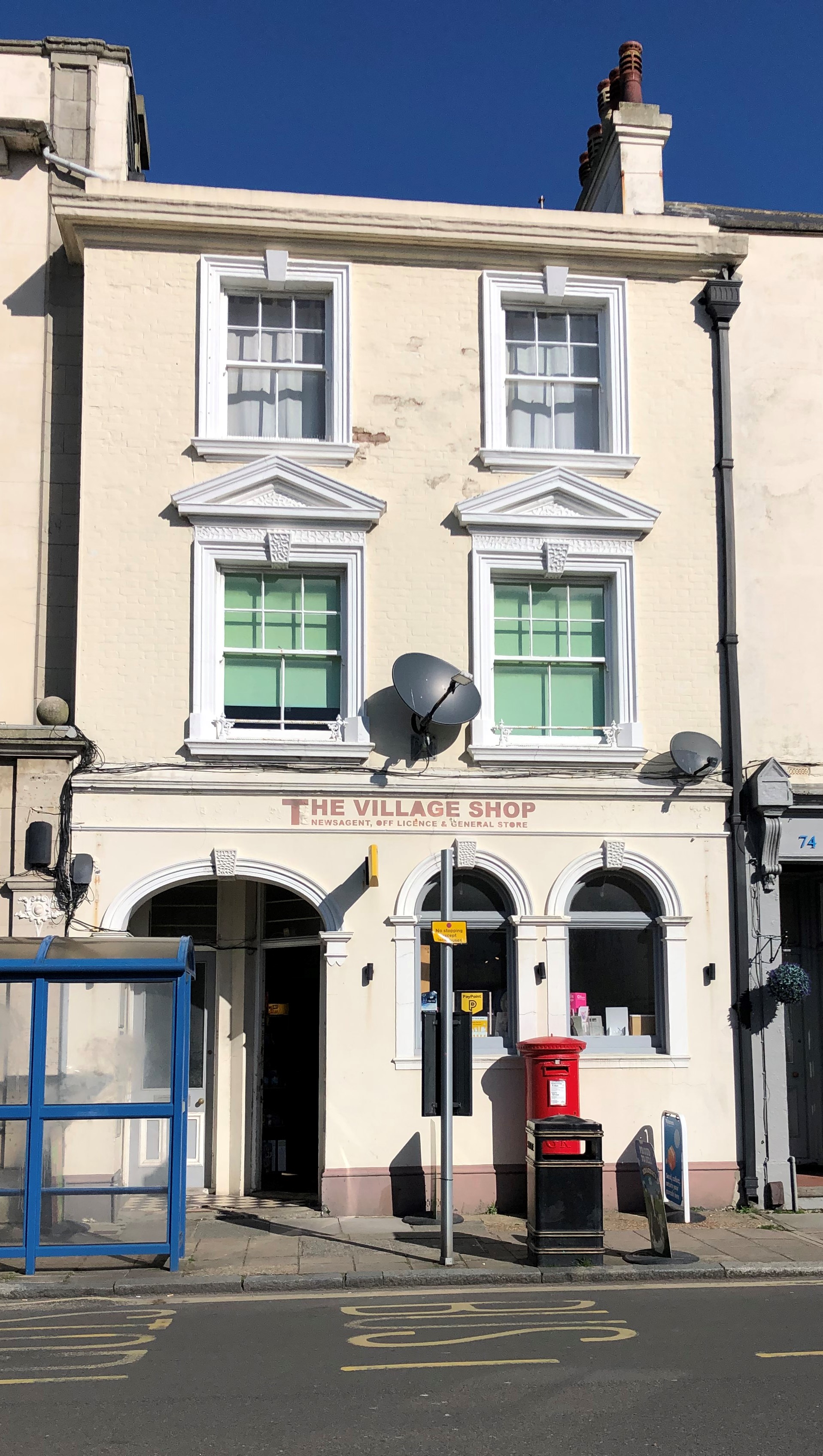 The Sandgate Society Archive