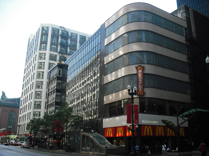 Feds Flip Flop on Chicago GSA Project