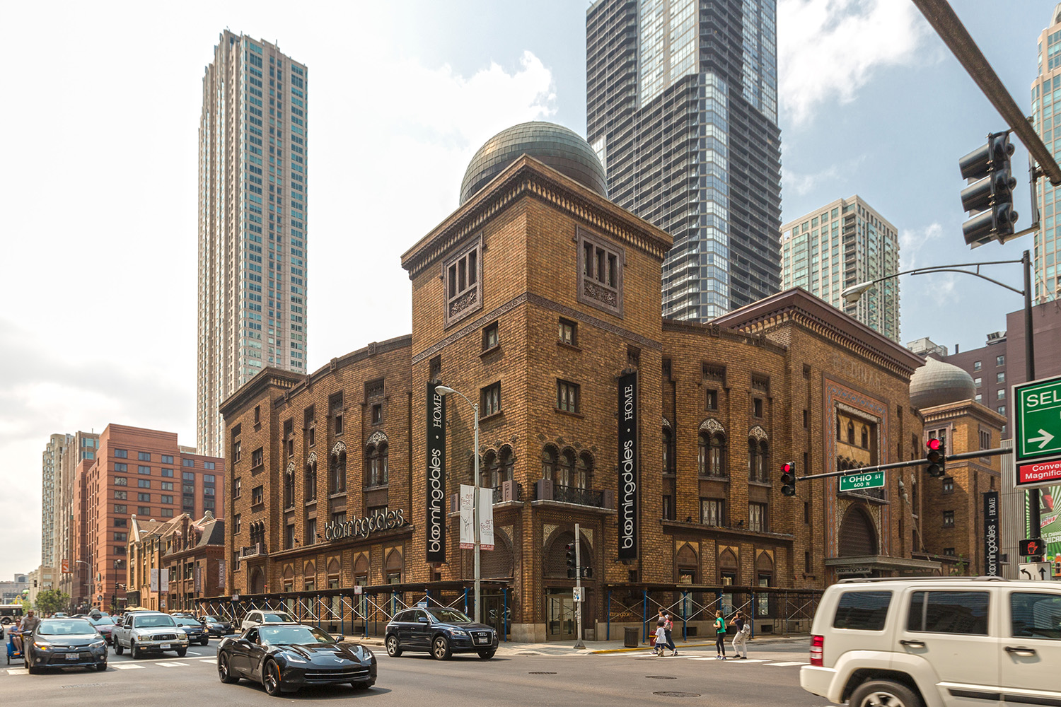 Medinah Temple 600 North Wabash (Chicago, IL) A R C