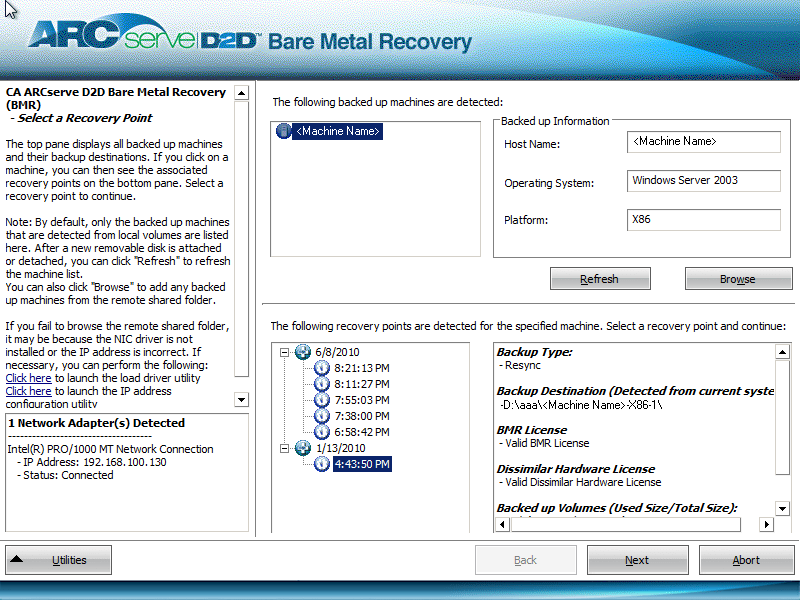 Best Bare Metal Backup Software gunbad