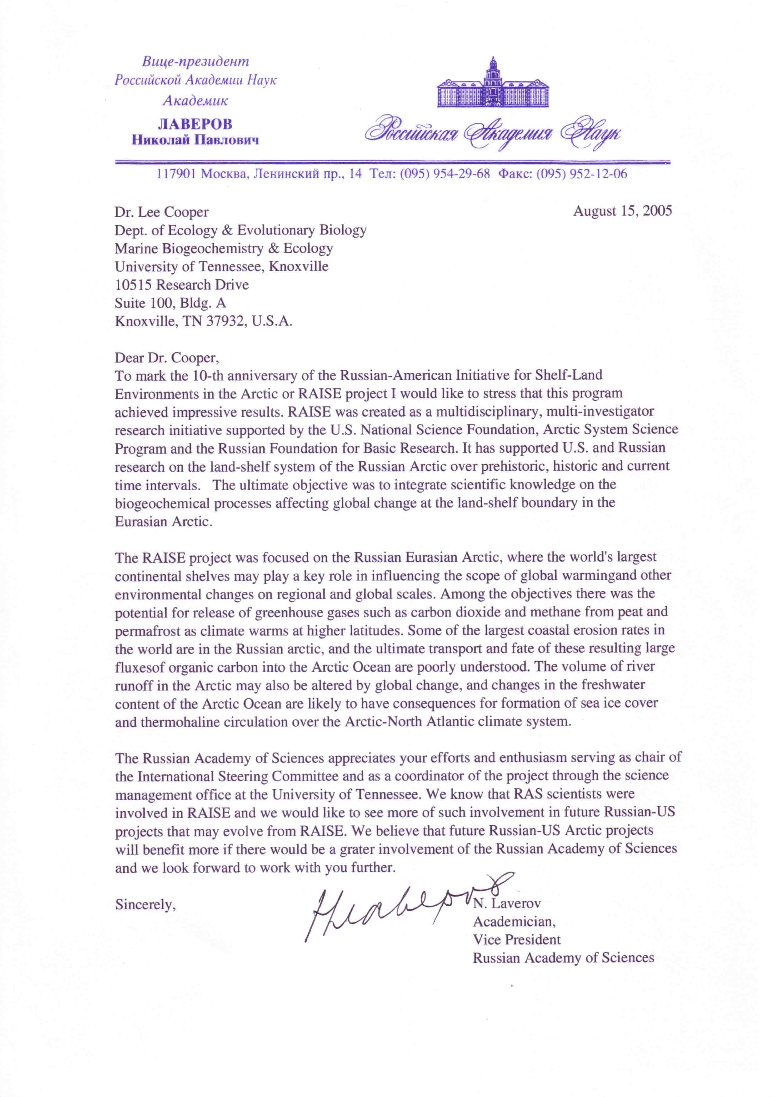RussianAmerican Initiative on ShelfLand Environments in the Arctic