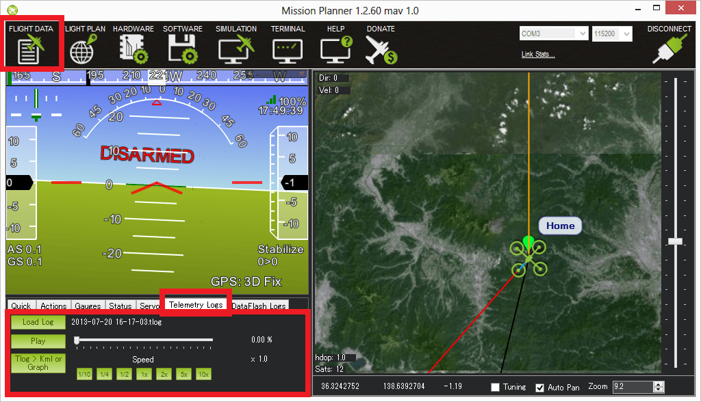 Все настройки mission planner