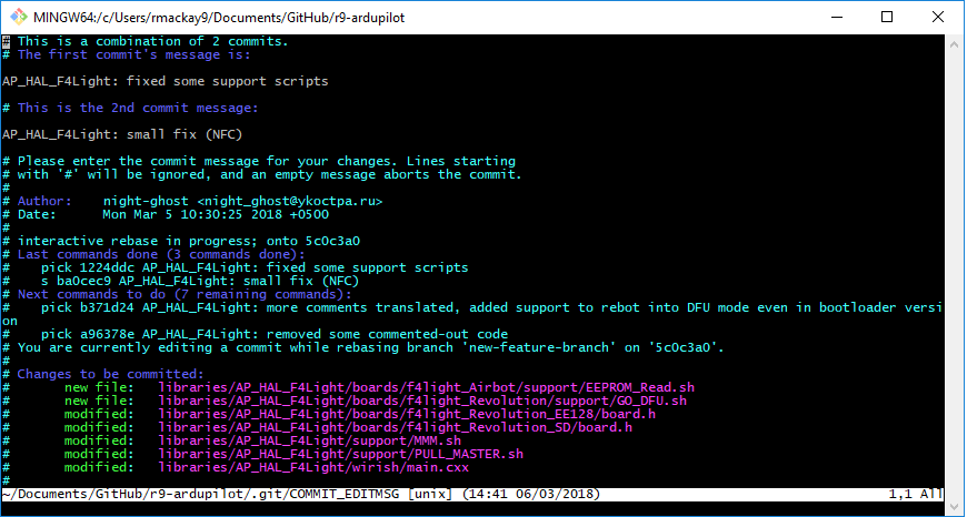 Interactive Rebase cleaning up commits — Dev documentation