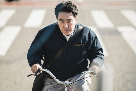 タッカンジョン4