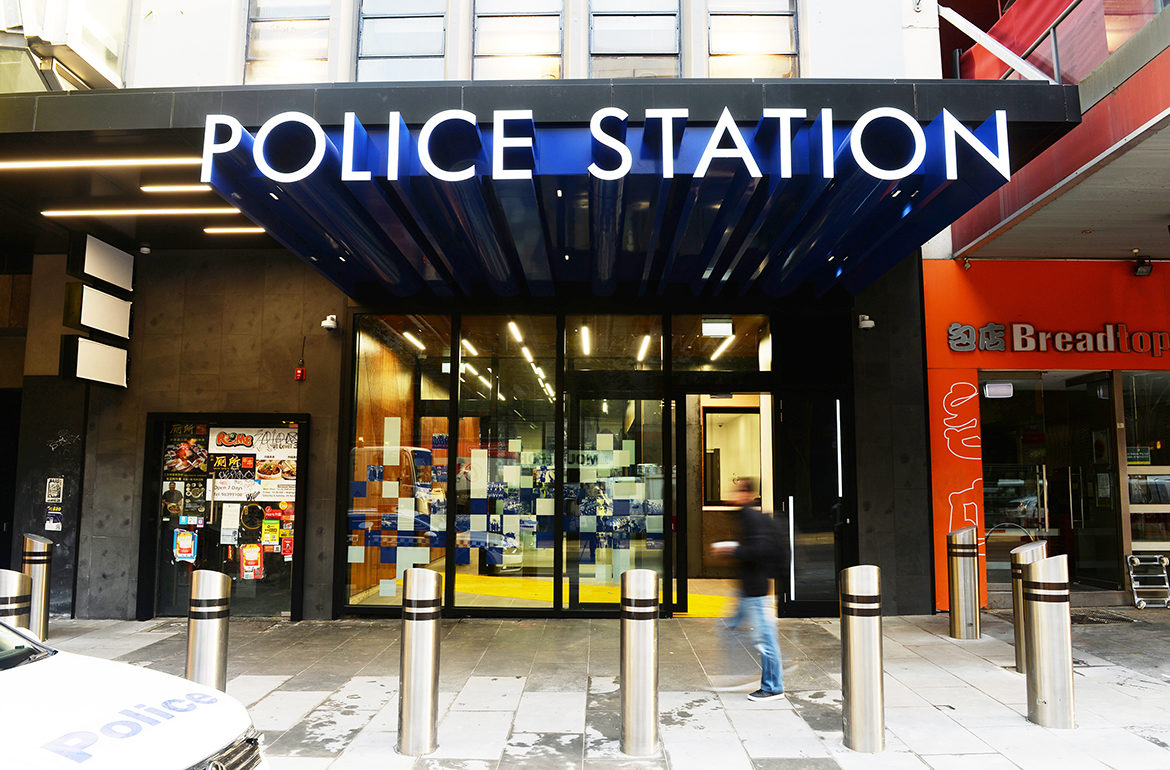 arete Australia Melbourne East Police Station