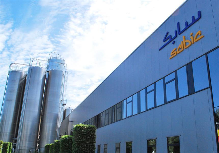 SABIC to invest SAR 1.6 bln in silicon plants in Jubail