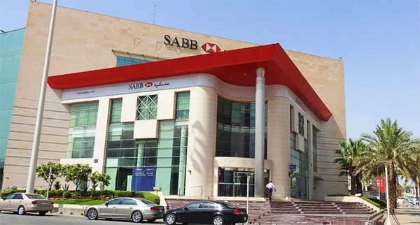 Citigroup, Goldman Sachs complete accelerated book building to sell 115