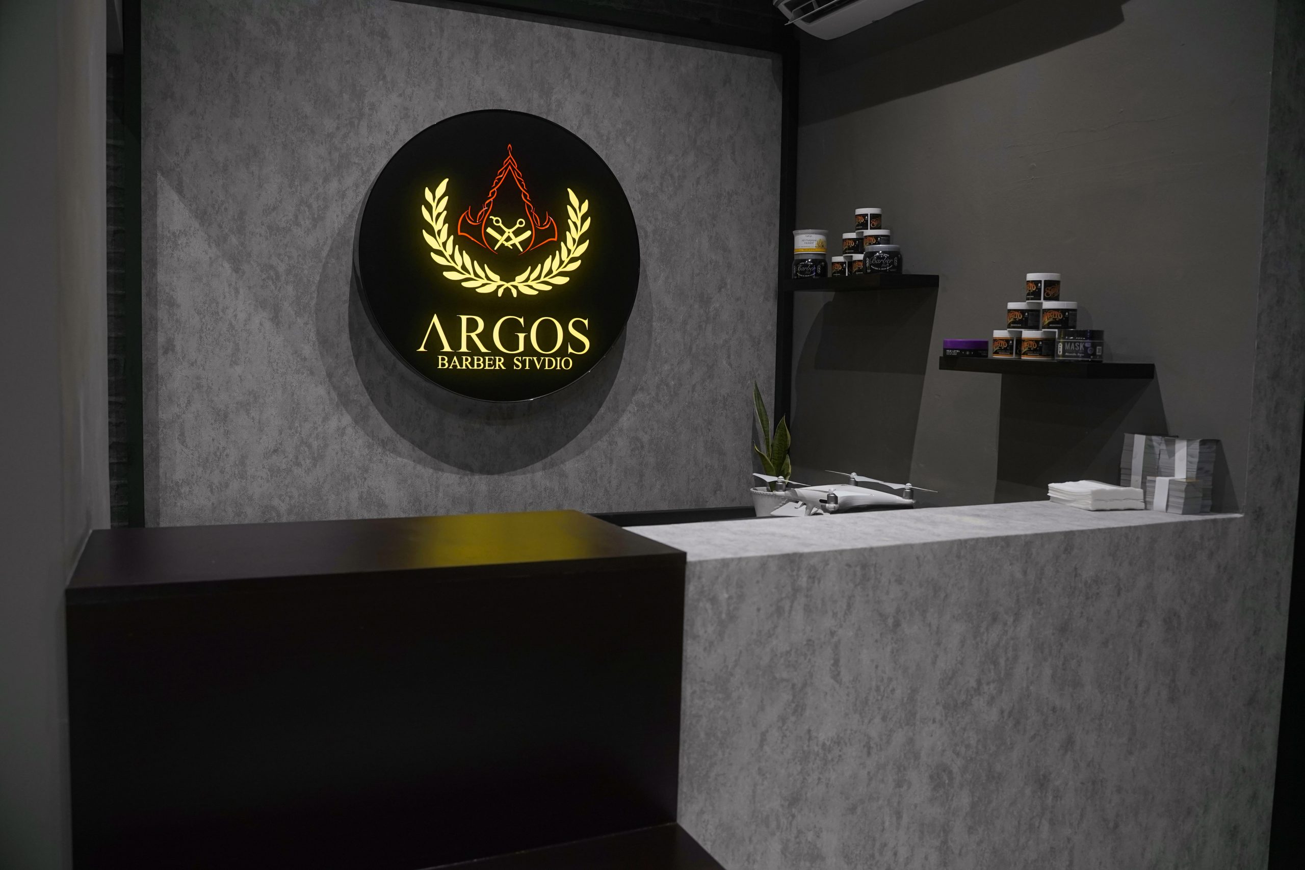 Argos Barber Shop