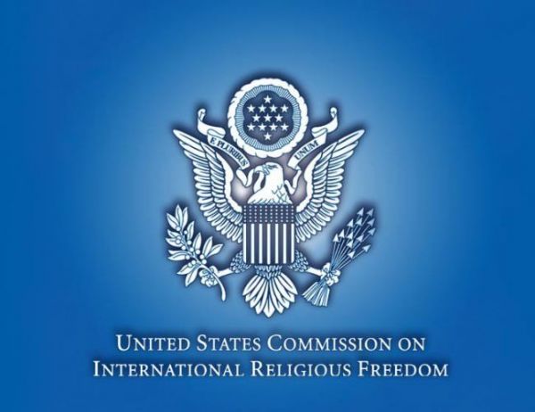 Фото:  USCIRF