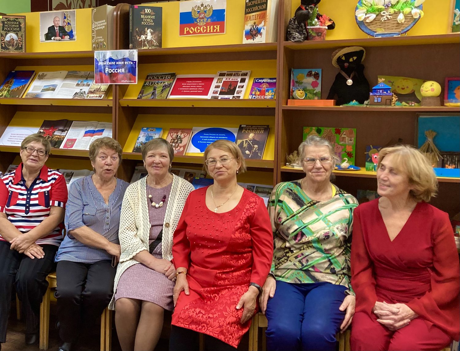 Не стареть это искусство Библиотеки Архангельска