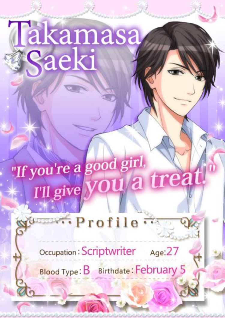 Takamasa Saeki His Feelings [My Wedding PARTY] Aria G Walkthrough