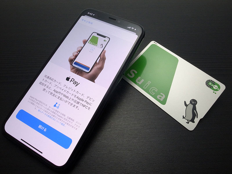 【編集後記】10月6日（火）からiPhone/Apple WatchのApple PayでPASMOが利用可能に