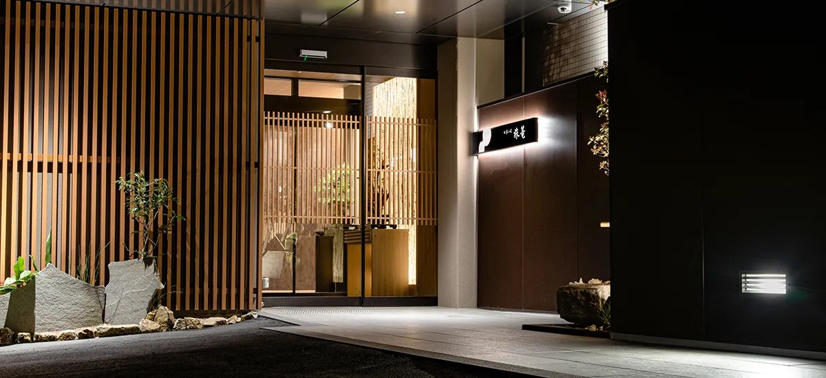 [Official] Colors of Four Seasons HATAGO / Arima Onsen The "Inn for