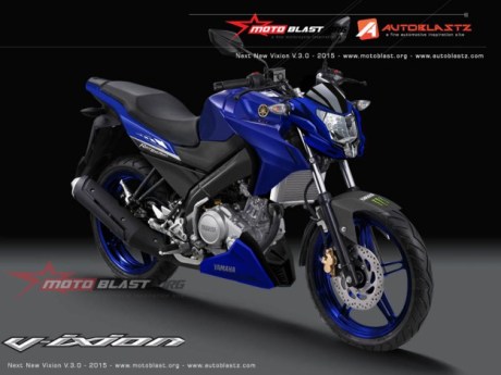 Desain Vixion 2015 Seperti Ini Bikin Ngiler Jebol Dompet Aripitstop