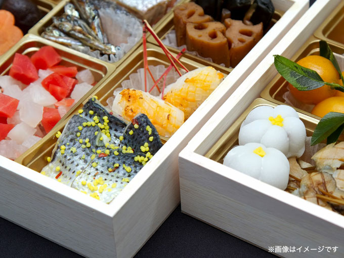 おせち特集