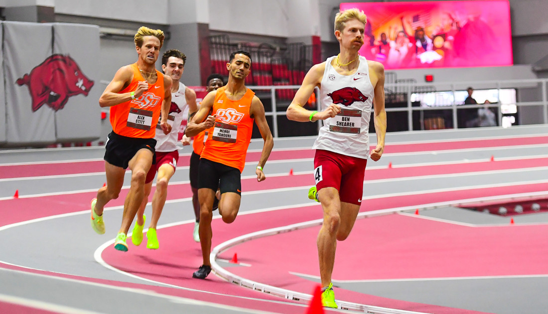 Arkansas Qualifier Distance Medley Relay Showcases Top Teams and